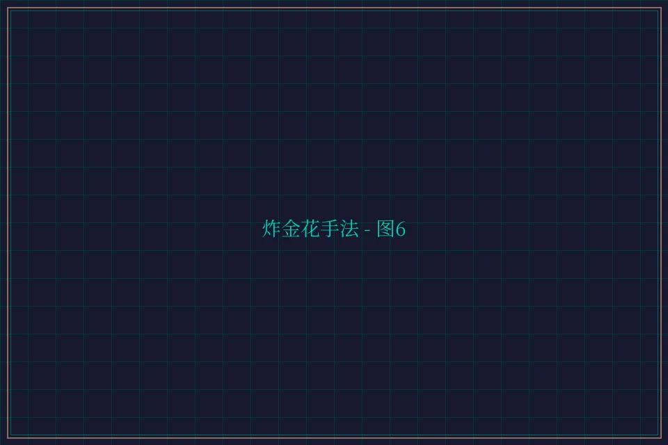 炸金花手法赛博对战截图6 - 鸿运棋牌